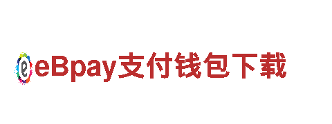6566体育app浏览器电动车，绿色环保出行的明智选择